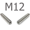 DIN 913 Винт установочный с внутренним шестигранником и плоским концом нержавеющая сталь А2 М12x18